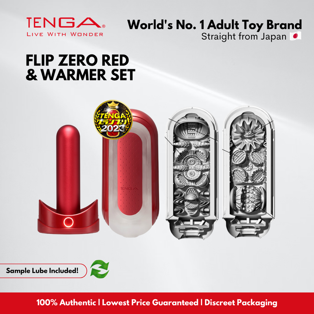 TENGA Flip 0 (Zero) Red and Warmer Set TENGA Philippines TENGA Flip 0 (Zero) Red and Warmer Set TENGA Philippines