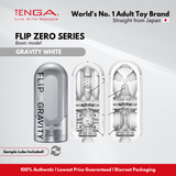 TENGA Flip 0 (Zero)