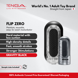 TENGA Flip 0 (Zero)