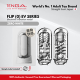 TENGA Flip 0 (Zero EV) Electronic Vibration