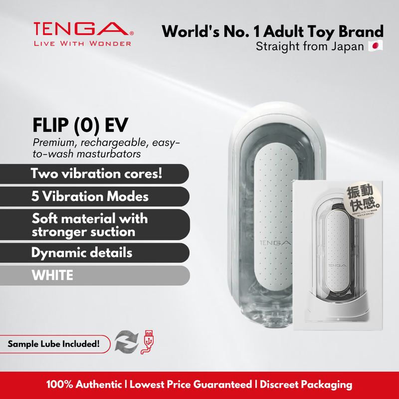 TENGA Flip 0 (Zero EV) Electronic Vibration TENGA Philippines TENGA Flip 0 (Zero EV) Electronic Vibration TENGA Philippines
