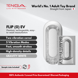 TENGA Flip 0 (Zero EV) Electronic Vibration