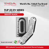 TENGA Flip 0 (Zero EV) Electronic Vibration