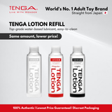 TENGA Refill Lotion 170ml