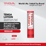 TENGA Lotion 170ml