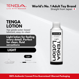 TENGA Refill Lotion 170ml