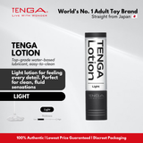 TENGA Lotion 170ml