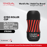 TENGA Disposable Cups [STRONG]