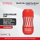 TENGA Disposable Cups [REGULAR]