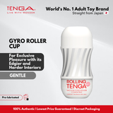TENGA Disposable Cups [GENTLE]