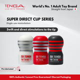 TENGA Super Direct Cup