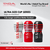 TENGA Ultra Size Cup
