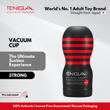 TENGA Disposable Cups [STRONG]