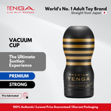 TENGA Disposable Cups [PREMIUM]