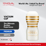 TENGA Disposable Cups [PREMIUM]