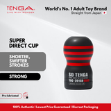 TENGA Super Direct Cup
