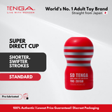 TENGA Super Direct Cup