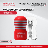 TENGA Super Direct Cup