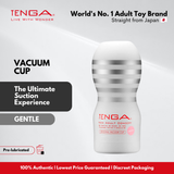 TENGA Disposable Cups [GENTLE]