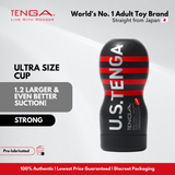 TENGA Ultra Size Cup