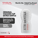 TENGA Disposable Cups [GENTLE]