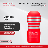 TENGA Disposable Cups [REGULAR]