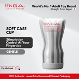 TENGA Disposable Cups [GENTLE]