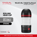 TENGA Disposable Cups [STRONG]