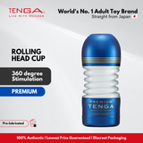 TENGA Disposable Cups [PREMIUM]