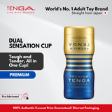 TENGA Disposable Cups [PREMIUM]