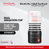 TENGA Disposable Cups [STRONG]