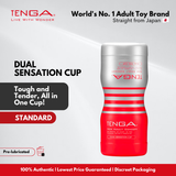 TENGA Disposable Cups [REGULAR]