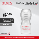 TENGA Disposable Cups [GENTLE]