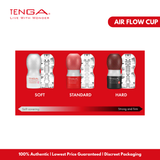 TENGA Disposable Cups [REGULAR]