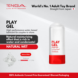 TENGA Play Gel 160ml