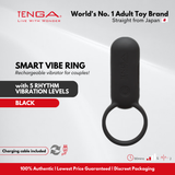TENGA Smart Vibe Ring (SVR)