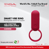 TENGA Smart Vibe Ring (SVR)