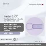 iroha Smart Vibe Ring (SVR)