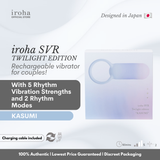 iroha Smart Vibe Ring (SVR)