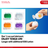 TENGA UNI [Sex Toy for Everyone]