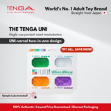TENGA UNI [Sex Toy for Everyone]