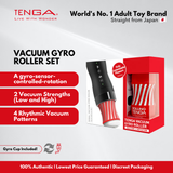 TENGA Vacuum Gyro Roller Set