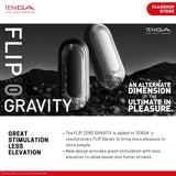 TENGA Flip 0