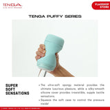 TENGA Puffy