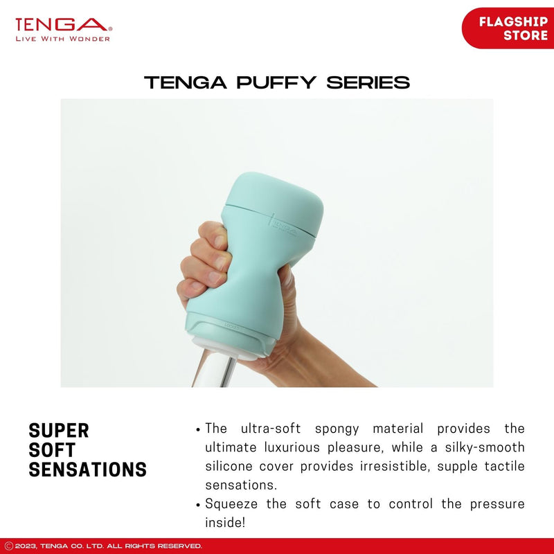 TENGA Puffy