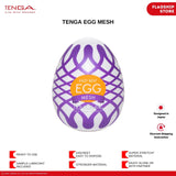 TENGA Wonder Eggs