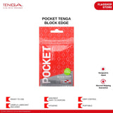 TENGA Pocket