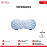 TENGA Flex