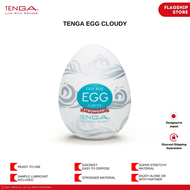 TENGA Hardboiled Eggs