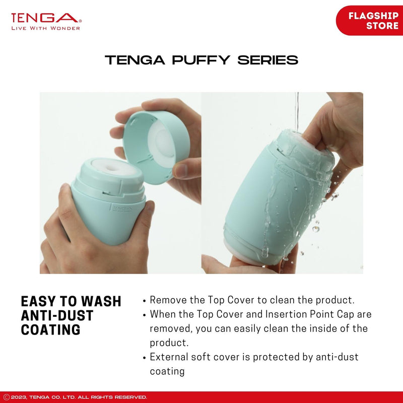 TENGA Puffy